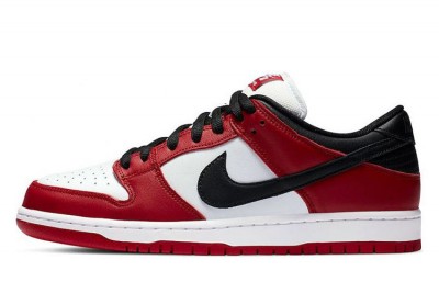 Classical Fake Nike SB Dunk Low "J-Pack Chicago"